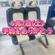 ヒメ日記 2025/06/05 22:29 投稿 よしこ 神戸人妻花壇