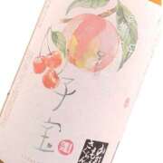 ヒメ日記 2025/08/21 10:34 投稿 よしこ 神戸人妻花壇