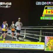 ヒメ日記 2025/08/30 21:36 投稿 よしこ 神戸人妻花壇
