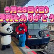 ヒメ日記 2025/09/08 15:21 投稿 よしこ 神戸人妻花壇
