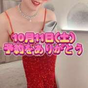 ヒメ日記 2025/10/05 13:42 投稿 よしこ 神戸人妻花壇