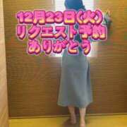 ヒメ日記 2025/12/16 19:41 投稿 よしこ 神戸人妻花壇
