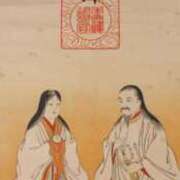 ヒメ日記 2026/02/03 01:59 投稿 よしこ 神戸人妻花壇