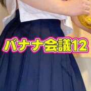 ヒメ日記 2026/02/09 13:52 投稿 よしこ 神戸人妻花壇