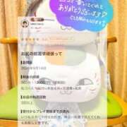 ヒメ日記 2026/09/18 21:09 投稿 よしこ 神戸人妻花壇
