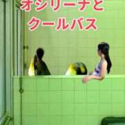 ヒメ日記 2024/07/09 13:35 投稿 よしこ 阪神人妻花壇