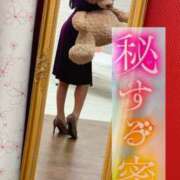 ヒメ日記 2025/01/21 19:02 投稿 よしこ 阪神人妻花壇