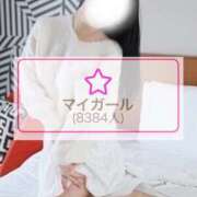 ヒメ日記 2025/01/27 14:10 投稿 よしこ 阪神人妻花壇