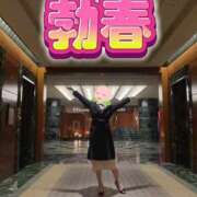 ヒメ日記 2025/02/03 23:01 投稿 よしこ 阪神人妻花壇