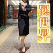 ヒメ日記 2025/02/04 23:23 投稿 よしこ 阪神人妻花壇