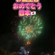 ヒメ日記 2025/02/11 13:41 投稿 よしこ 阪神人妻花壇