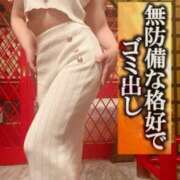 ヒメ日記 2025/02/11 17:43 投稿 よしこ 阪神人妻花壇