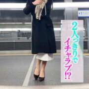 ヒメ日記 2025/02/12 23:48 投稿 よしこ 阪神人妻花壇