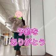 ヒメ日記 2025/02/16 09:41 投稿 よしこ 阪神人妻花壇