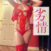 ヒメ日記 2025/03/07 20:31 投稿 よしこ 阪神人妻花壇