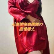 ヒメ日記 2025/03/11 13:51 投稿 よしこ 阪神人妻花壇