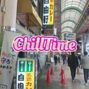 ヒメ日記 2025/03/15 16:40 投稿 よしこ 阪神人妻花壇