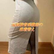 ヒメ日記 2025/04/04 23:53 投稿 よしこ 阪神人妻花壇