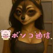 ヒメ日記 2025/04/26 23:18 投稿 よしこ 阪神人妻花壇