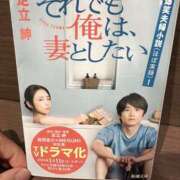 ヒメ日記 2025/05/25 11:51 投稿 よしこ 阪神人妻花壇