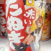 ヒメ日記 2025/06/18 12:39 投稿 よしこ 阪神人妻花壇
