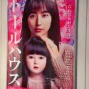 ヒメ日記 2025/06/20 13:34 投稿 よしこ 阪神人妻花壇