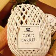 ヒメ日記 2025/08/05 09:54 投稿 よしこ 阪神人妻花壇