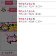 ヒメ日記 2025/09/27 12:11 投稿 よしこ 阪神人妻花壇