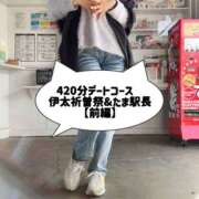 ヒメ日記 2025/11/10 14:21 投稿 よしこ 阪神人妻花壇