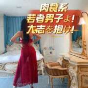 ヒメ日記 2025/12/01 17:27 投稿 よしこ 阪神人妻花壇