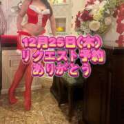 よしこ 12月25日(木)リクエスト予約ありがとう　本指名のまえまえさん 阪神人妻花壇