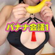 ヒメ日記 2026/01/08 17:10 投稿 よしこ 阪神人妻花壇