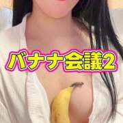 ヒメ日記 2026/01/11 14:34 投稿 よしこ 阪神人妻花壇