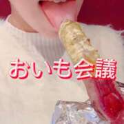 ヒメ日記 2026/02/15 17:44 投稿 よしこ 阪神人妻花壇