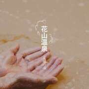 ヒメ日記 2026/03/06 10:08 投稿 よしこ 阪神人妻花壇