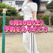 ヒメ日記 2026/06/13 11:40 投稿 よしこ 阪神人妻花壇
