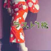 ヒメ日記 2026/06/17 19:32 投稿 よしこ 阪神人妻花壇