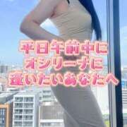 ヒメ日記 2026/06/18 08:28 投稿 よしこ 阪神人妻花壇