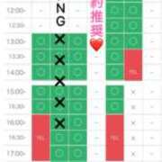 ヒメ日記 2026/06/23 20:21 投稿 よしこ 阪神人妻花壇