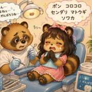 ヒメ日記 2026/08/04 08:23 投稿 よしこ 阪神人妻花壇