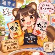 ヒメ日記 2026/09/24 17:09 投稿 よしこ 阪神人妻花壇