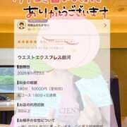 ヒメ日記 2026/09/27 13:01 投稿 よしこ 阪神人妻花壇
