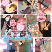 ヒメ日記 2024/12/22 13:29 投稿 あん 甲府人妻隊