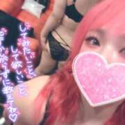 ヒメ日記 2025/03/28 12:02 投稿 あん 甲府人妻隊