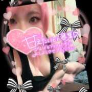 ヒメ日記 2025/03/29 23:04 投稿 あん 甲府人妻隊