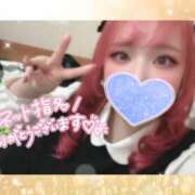 ヒメ日記 2025/03/30 00:53 投稿 あん 甲府人妻隊