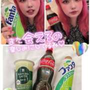 ヒメ日記 2025/03/30 01:00 投稿 あん 甲府人妻隊