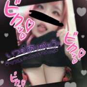 ヒメ日記 2025/04/02 06:53 投稿 あん 甲府人妻隊