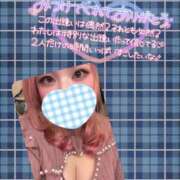 ヒメ日記 2025/04/02 11:57 投稿 あん 甲府人妻隊