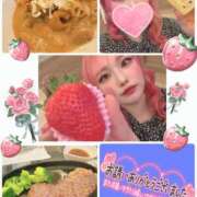 ヒメ日記 2025/04/02 22:10 投稿 あん 甲府人妻隊